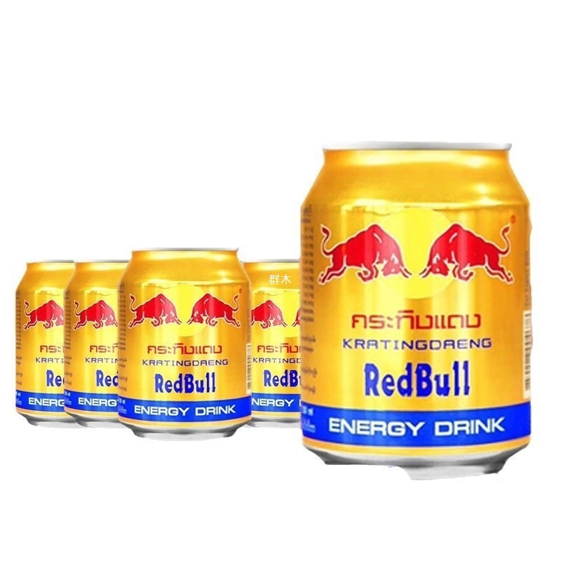 タイ輸入 レッド*牛 250ml*24缶 フルボックス ビタミン機能性飲料 スポーツ缶 ブルーフィルムドリンク|undefined