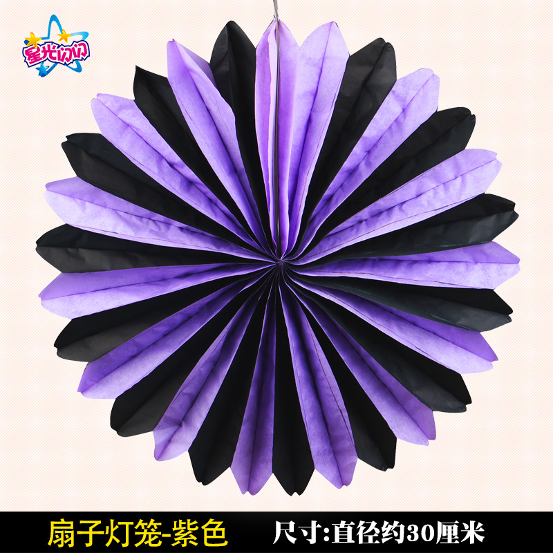 Fan Lantern -A- Do not send candles