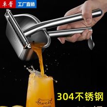 M304Pքե֭Cʯ֭Dˮ