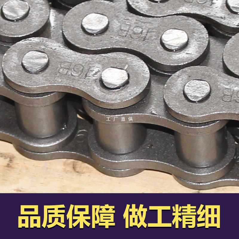 ✅工业传动链条合金钢滚子单排双排链条猛钢06B08B10A12A16A20A24