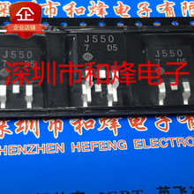 2SJ550 J550 ȫ�½����ֻ� TO-263 -60V -15A ���ٰ��� ʵͼ