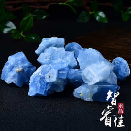 天然蓝方解原石 蓝晶石水晶原石 香薰石扩香石水晶装饰品消磁石