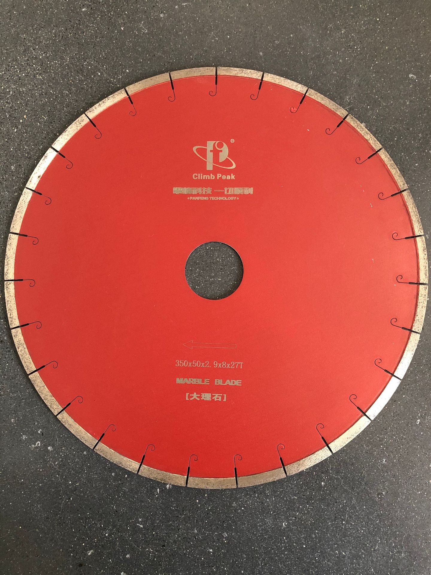 【大量供应】云石锯片 锋利 耐磨 厂家发货 方便快捷