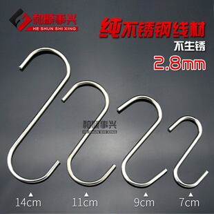 �P�����P�s�h����2.8MM �๦�܏N��ԡ�Ғ��h ���h �|�����C