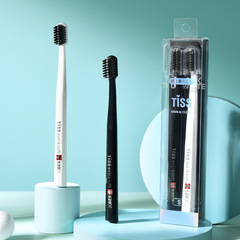 螺旋絲細軟毛牙刷2支裝 帶保護套成人情侶家用中硬毛牙刷批發廠家