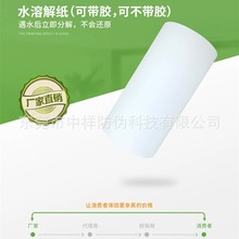 Դ^Sˮܼ˺ߘ˺ˮڻӡˢˮܽⲻz˺