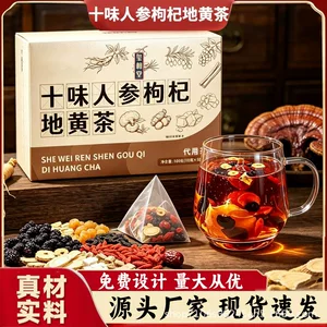 安徽颐青源生物科技有限公司