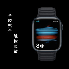 適用蘋果手錶膜Apple Watch8/7/6代全屏高清PMMA高分子全膠保護膜