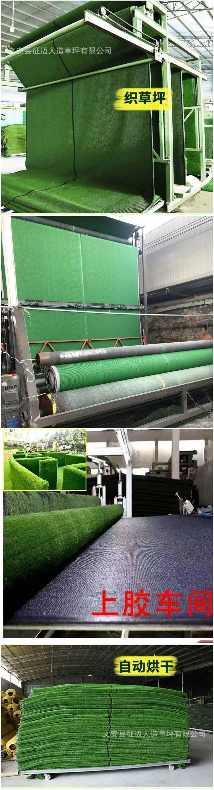 2346ff5db5331356fd660fbbb75a0f