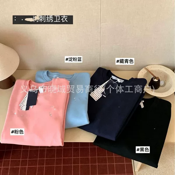 M Brand Letter Couple Embroidery Sweatshirt T-Shirt Basic Loose Versatile Casual Long-Sleeve Multi-Color Autumn Long-Sleeve Top