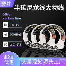 100��͸����̼������������ĥ·��ǰ���� ���̼���Ӿ���~�����l