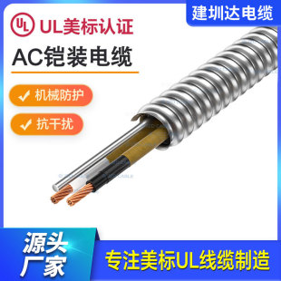 ����AC��|���ô�CSA/CUL�J�C�X�z�b�����o�׾���ȼ늚⌣�þ���