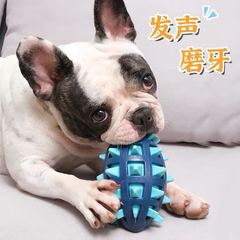 Amazon Spiky Chewable Football TPR Squeaky Floating Bite-Resistant Pet Toy
