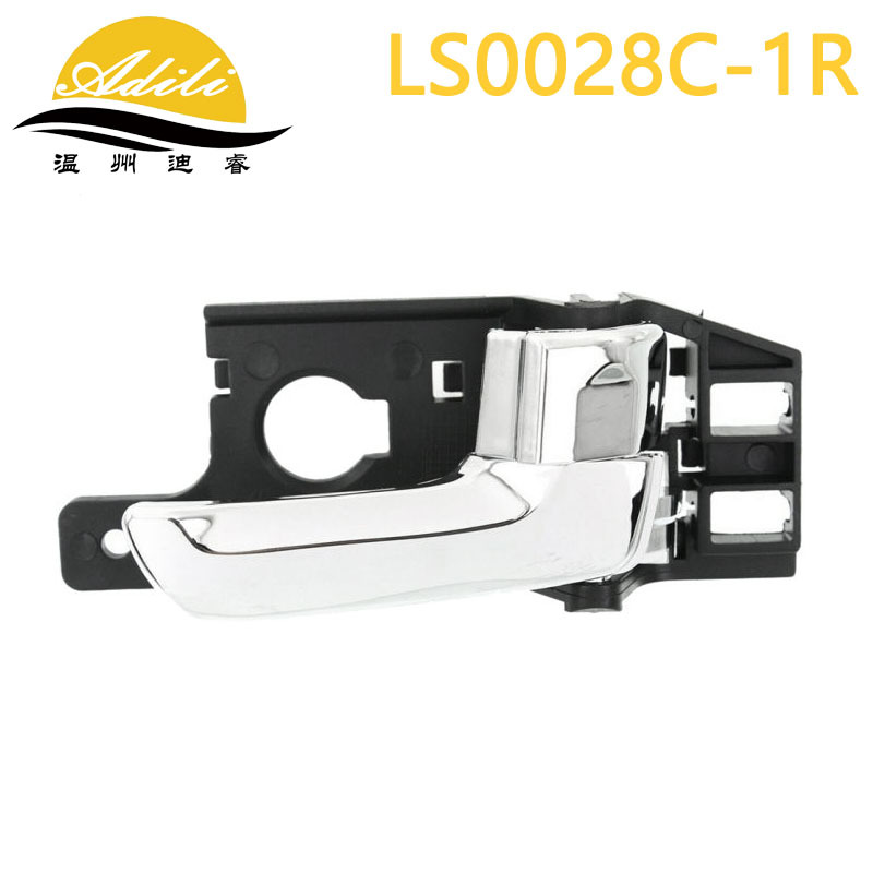 05 Sportage Inner Handle 82610-1F000 82620-1F000 82610-1F010 82620-1F010