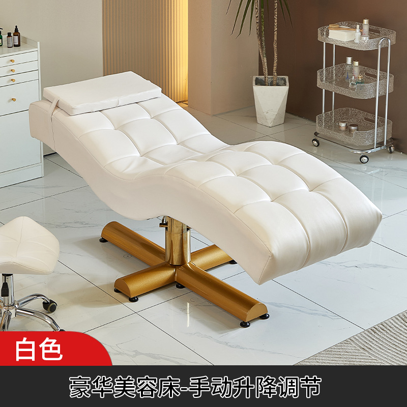 Cama de belleza de pestañas tipo S, cama de belleza, sillón de ocio ergonómico, bordado de pestañas, cama de belleza, cabeza ajustable