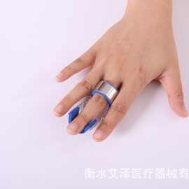 厂家 弹簧手指训练器夹板铝合金指骨固定板自固定型弯曲型指骨板