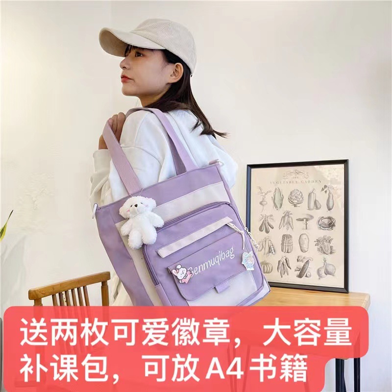 Large Capacity Handbag School Bag for Primary and High School Students, Unisex Shoulder Bag, Japanese Cute Girl Crossbody Bag