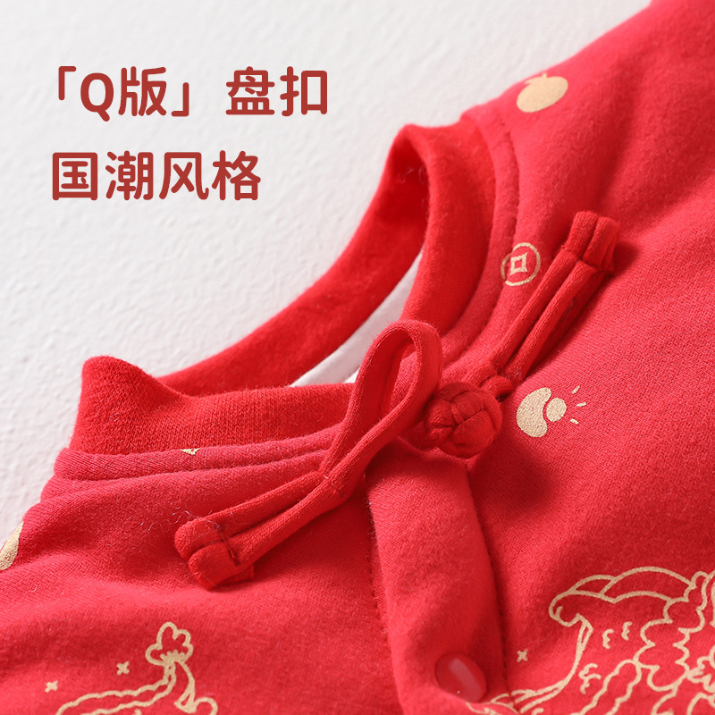 Baby New Year dress winter dress one hundred days one year old Zhuzhou Chinese New Year dress festive baby New Year dress