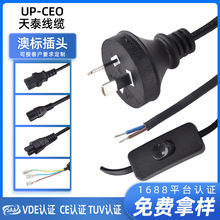 SAA�J�C���~�Ę˃ɲ���^�Դ�� 0.75ƽ�������㾀β�B�Ӿ����_�P