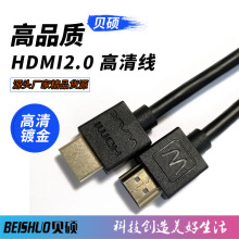 僽�hdmi���往 4k*2k�B�ӂ�ݔ�� ����hdmi�� �B�Ӿ�