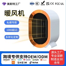 ��˹�ض���ů������ô�������ȡů��PTC���ȵ�ů����ЯС̫��