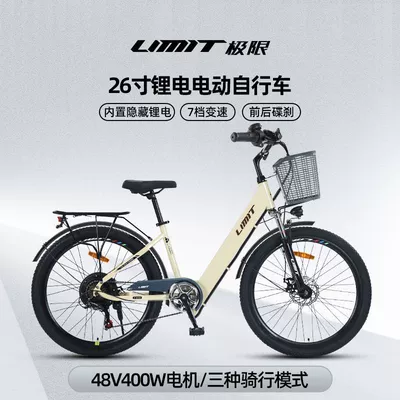 Battery Lightweight, Diàndòngchē Auto Parts and Accessories