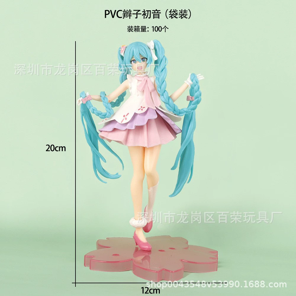 Фигура PVC (Хацунэ Мику) Модель две — 15–22 см милый настольный коллекционный предмет, множество поз