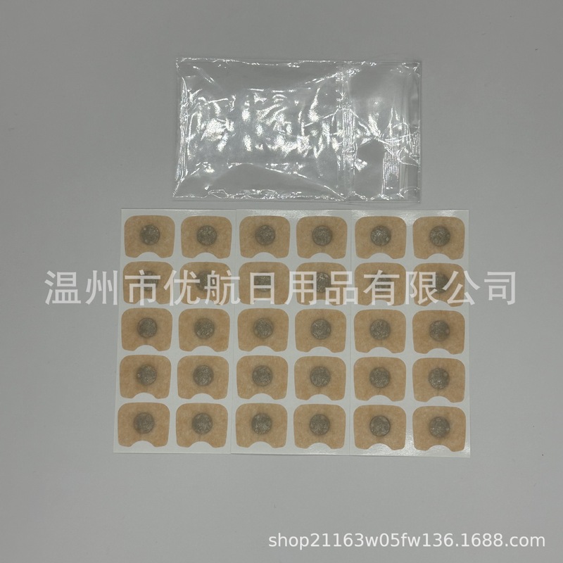 国境を越えた人気の鼻呼吸拡張器、鼻磁気吸引換気鼻パッチ、鼻クリップ、鼻ストラップ、磁気吸引鼻サポート拡張器|undefined