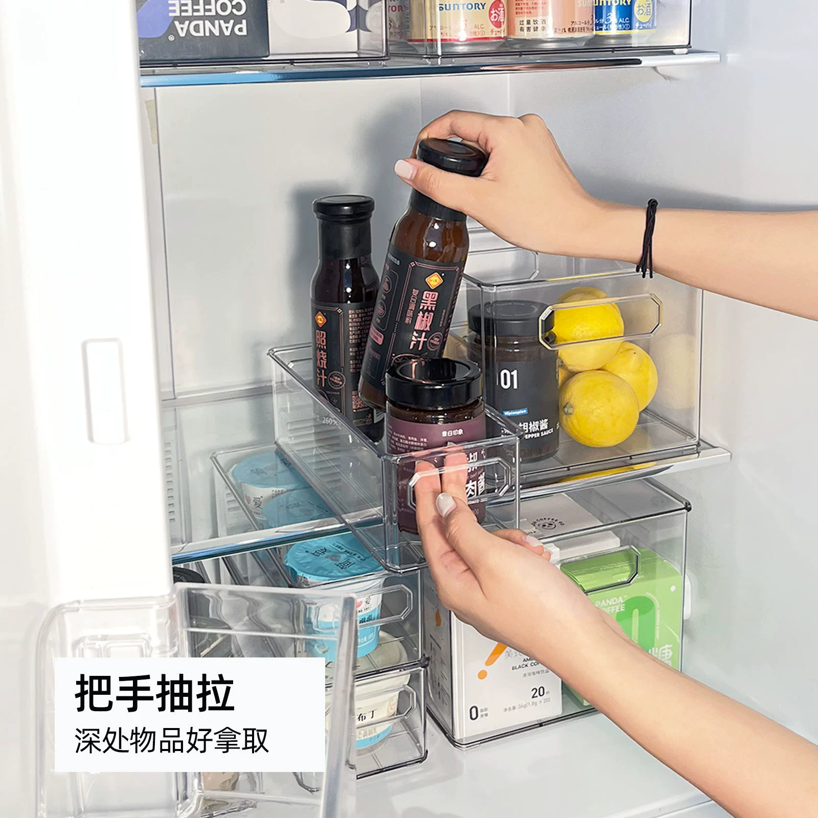 Refrigerator storage box food grade kitchen transparent storage box with handle beverage fruit plastic box organization box