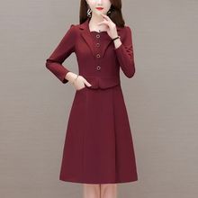 春秋2025新款中年时尚西装领假两件连衣裙洋气妈妈显瘦打底裙子女