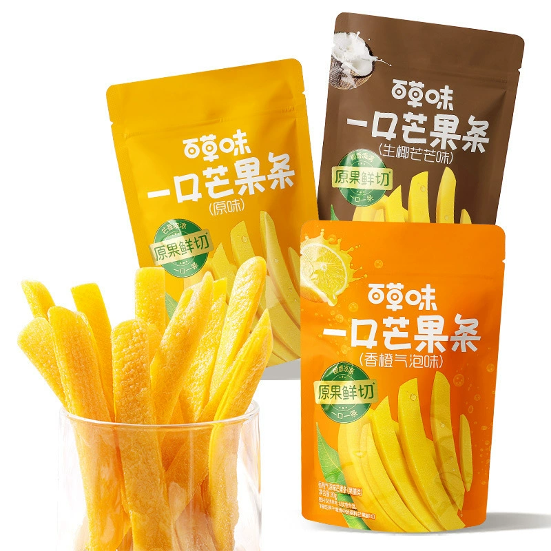 Dried Fruit Mix Multi-Pack, Assorted Strawberry Mango Peach Pineapple Snacks, Various 25–120 g Packs