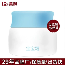 面霜;液态精华;洗发水