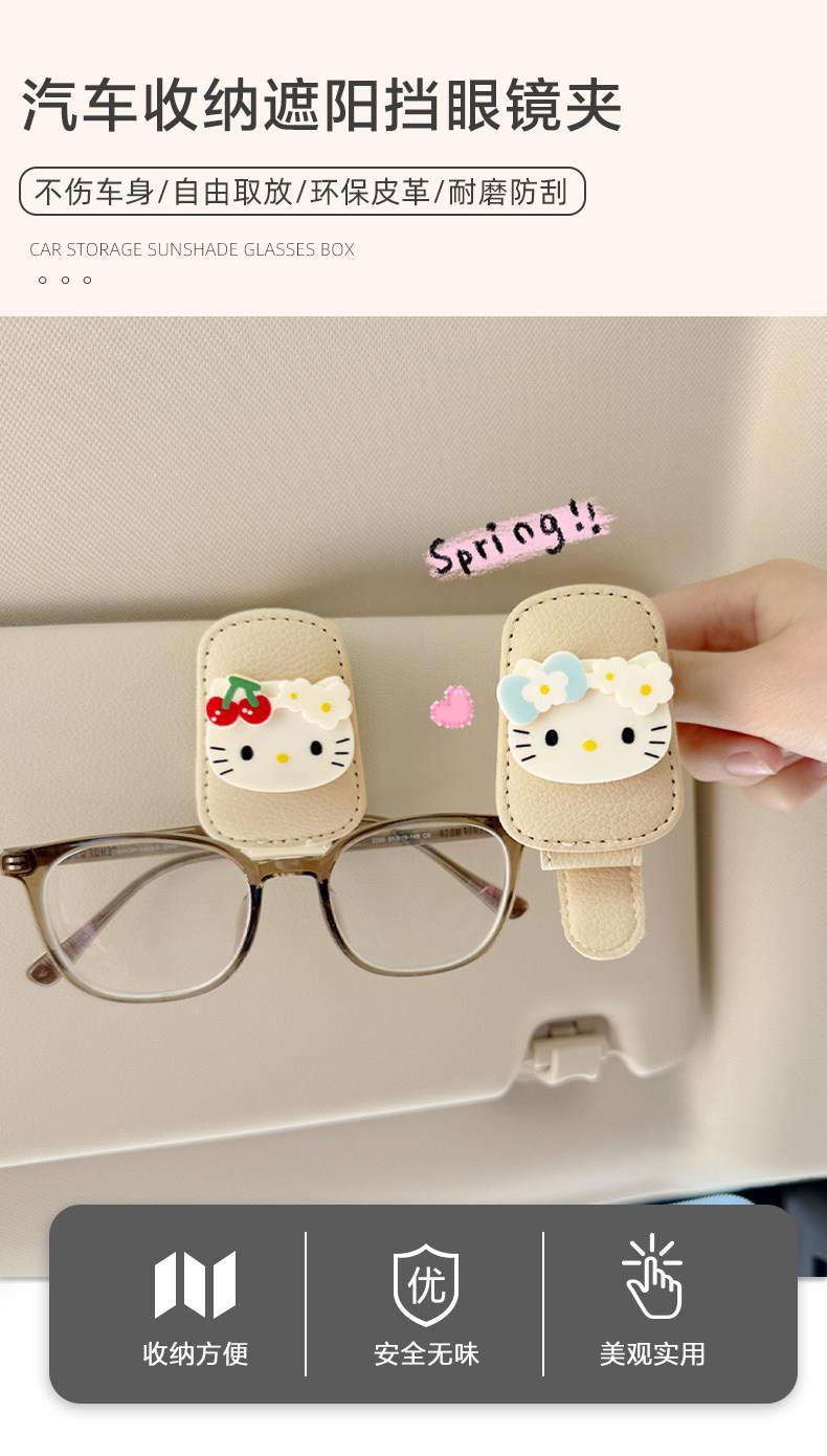 Cute Kt Cat Car Glasses Holder, Car Sun Visor Multifunctional Sunglasses Holder, Sunglasses Card and Receipt Holder