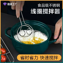 衣架;衣夹裤夹;衣钩/挂钩