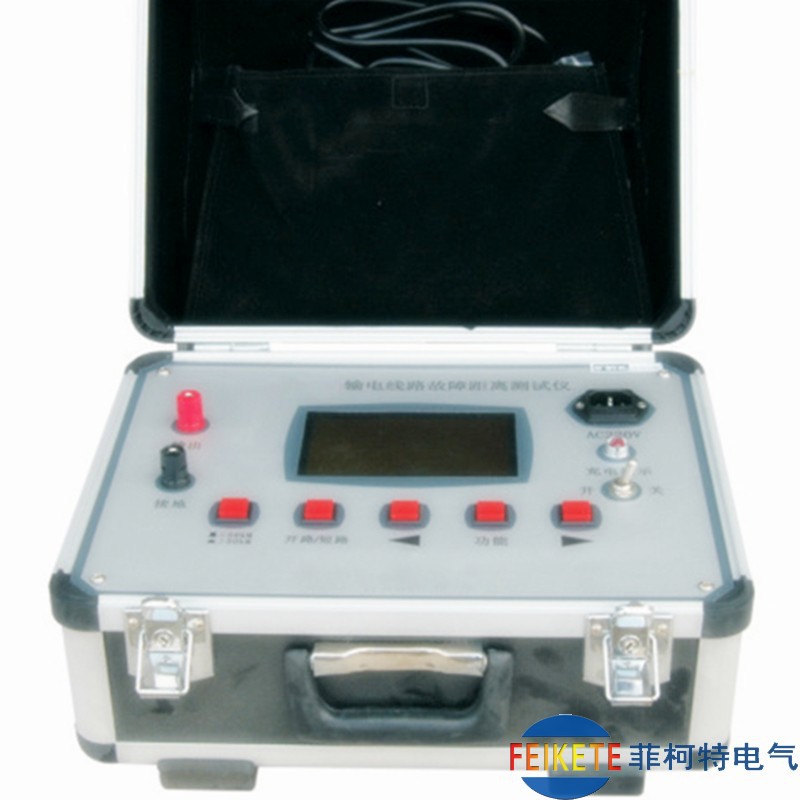 线路故障距离测试仪SXL-H输电线路故障距离测试仪