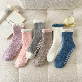 Cross-Border Autumn and Winter Coral Velvet Women's Socks with Anti-Slip Color-Blocking Ribbed Thickened Warm Towel Socks for Home Floor Use