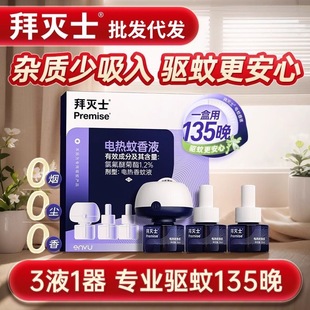 �ݶ��ݜ�ʿ늟�����Һ�҃ȷ��Ü��ò��ʽ���ßoζĸ��������Һ