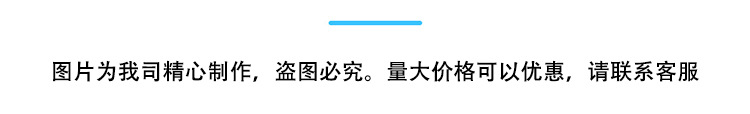未标题-2