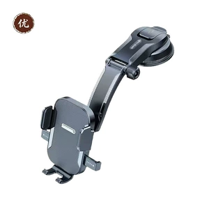 Wholesale car phone holder, adhesive type, automatic locking suction cup mount, rotatable and adjustable, for front windshield navigation