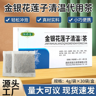 ��ș�ý��y��ɏ����ش��ò軨�ݲ���ݲ跽�����