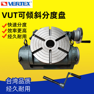 ̨������VERTEX�f�܃Aб�ֶ��^�P����CNC㊴����A�D̨VUT-250/300