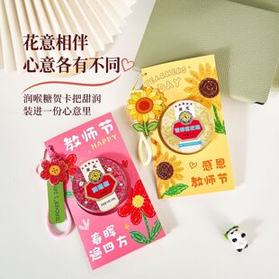 �̎����Y�ﾫ�����տ����흙�����R�����b���ώ����������R���YƷ