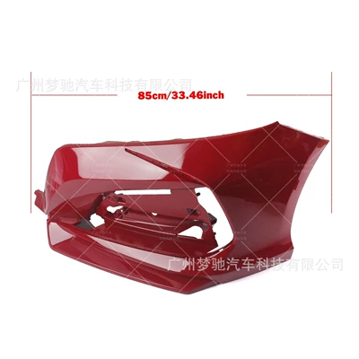Big Surrounded Bumper Car Shell Yofer Longying