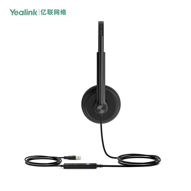 Yealink Yilian UH34 Lite Mono Yimei Linking headset headset headset customer service phone headset call