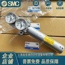 IP200-25 50 75 100 120 125 150 175 200 225 250 275 300��λ��