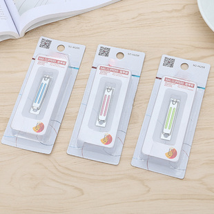 ����ָ�׼�ָ�׵��������bС��̖�޼�ָ���QŮ�ɐ�б�چ΂��b�_��