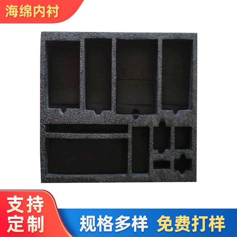 供应海棉制品 内托海棉成型 彩色海棉 批发黑色防静电海绵