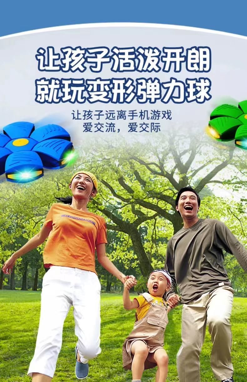 4038195b-2d94-4a09-afda-c2971bc8dd7c.jpe