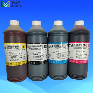 ī� HP932Ⱦ��īˮ�m��HP933 HP6100 6600��ӡ�CȾ��īˮdye ink