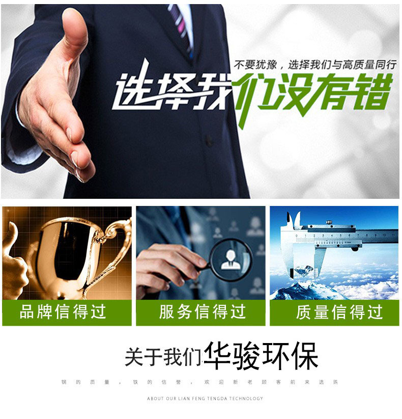 图6